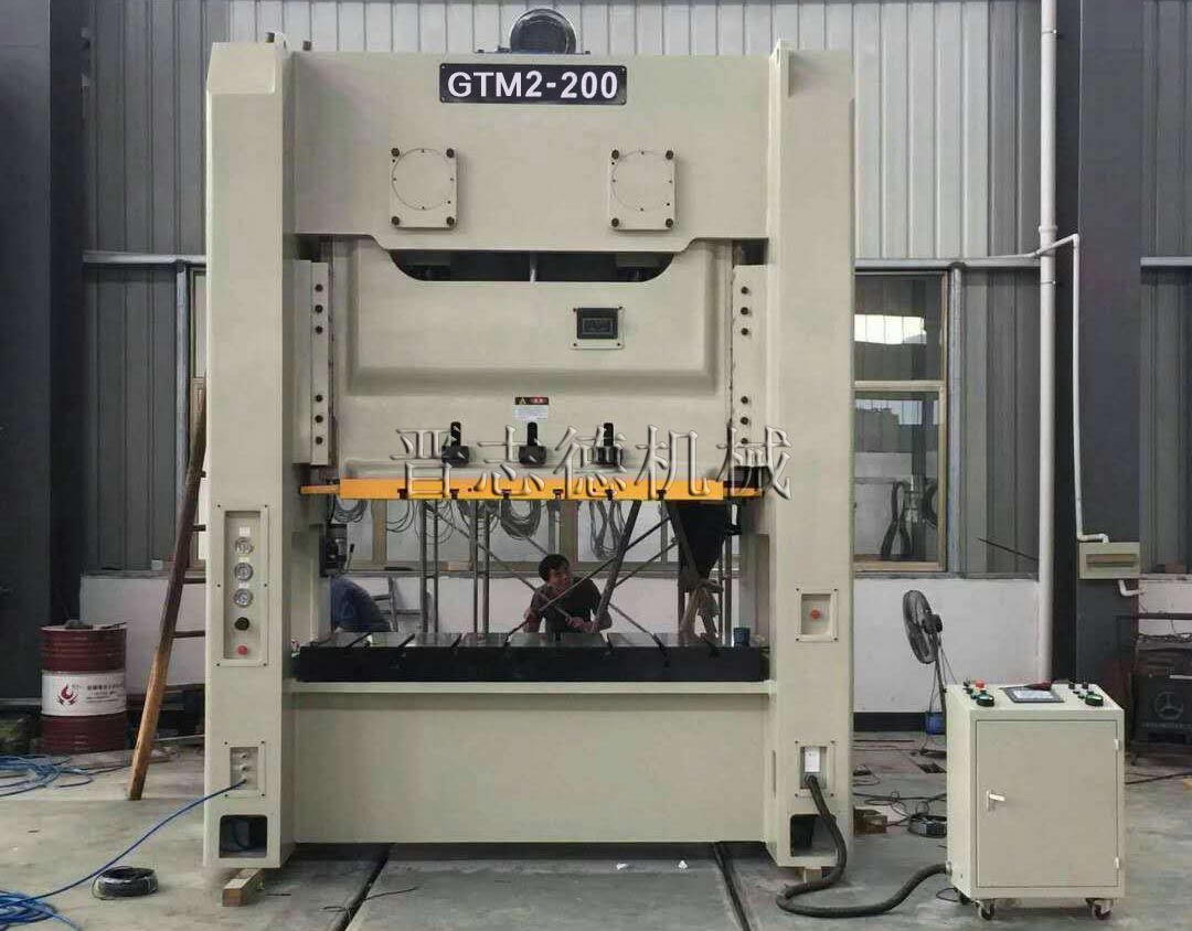 雙曲軸精密沖床