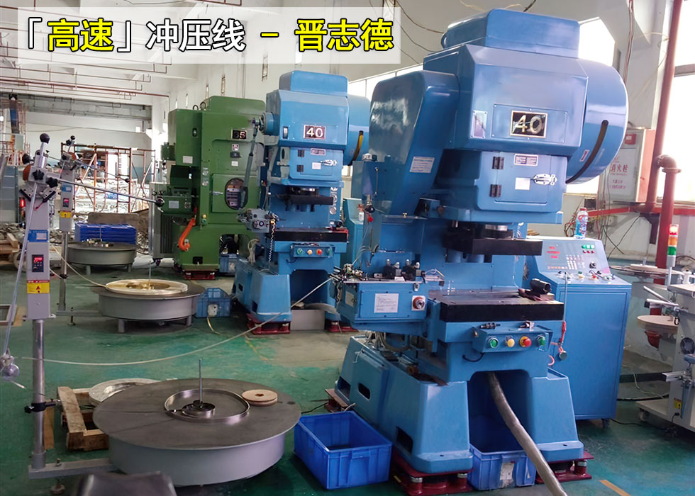 高速沖床自動送料機